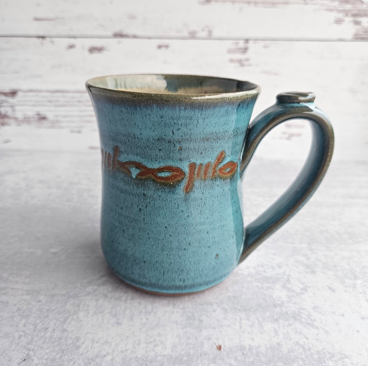 Barbed Wire Mug | 14 oz.